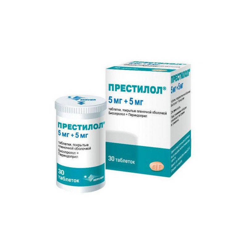 Престилол 5/5мг №30 таб