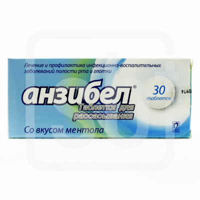 Анзибел таблетки  для рассасывания со вкусом ментола 30 шт Нобел Илач Санаи ве Тиджарет А.Ш