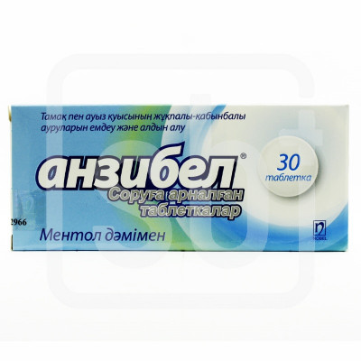 Анзибел №30 Ментол Нобель