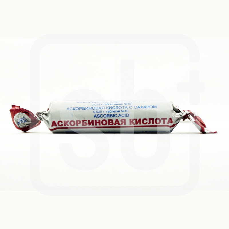 Аскорбиновая кислота таблетки 0.025 г 10 шт ТОО  Султан 