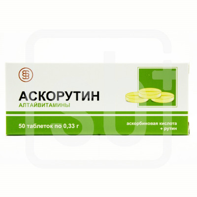 Аскорутин таблетки  50 шт ЗАО  Алтайвитамины 