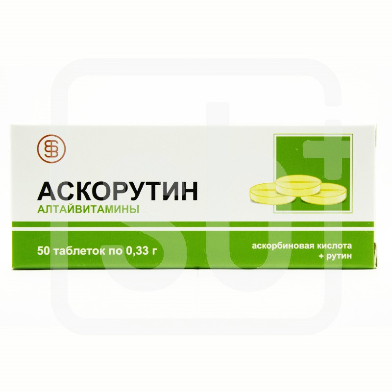 Аскорутин таблетки  50 шт ЗАО "Алтайвитамины"
