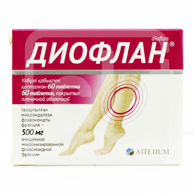 Диофлан 500мг №60 табл