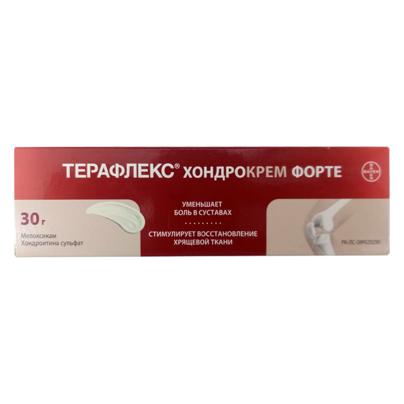 Терафлекс Хондрокрем Форте 30 г