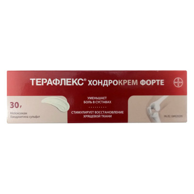 Терафлекс Хондрокрем Форте 30 г