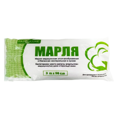Марля медиц.х/б 2м*90см ООО  FAZO LUXE 