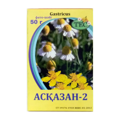 Желудочный сбор №2, 50г