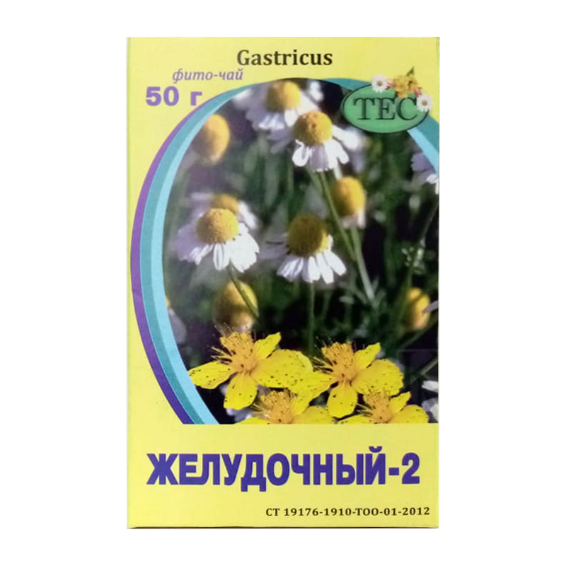 Желудочный сбор №2, 50г