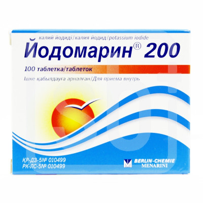 Йодомарин таблетки 200 мг 100 шт Берлин-Хеми АГ (Менарини Групп)