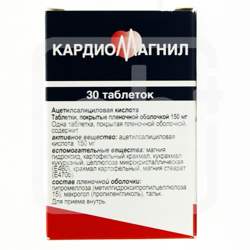 Кардиомагнил 150мг № 30 табл