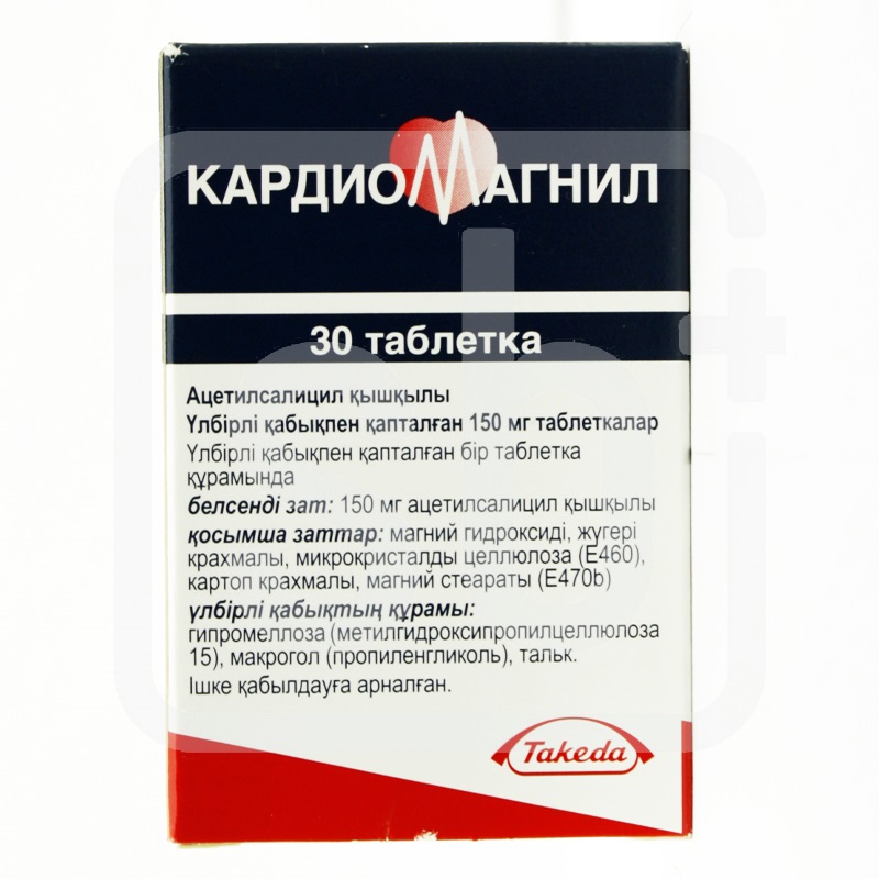 Кардиомагнил 150мг № 30 табл