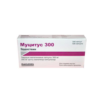 Муцитус 300мг №30 капс
