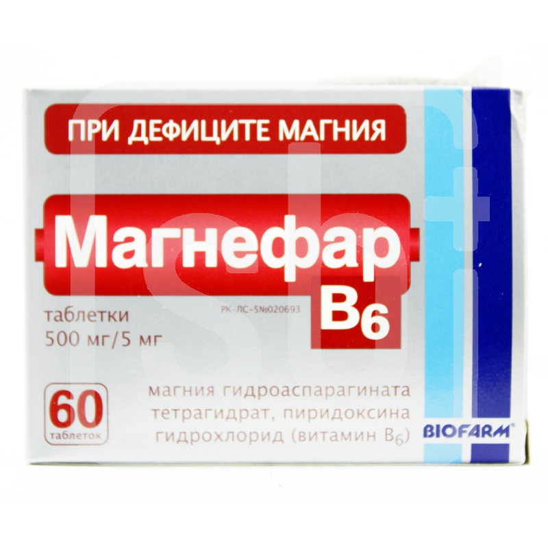 Магнефар В6 №60 табл
