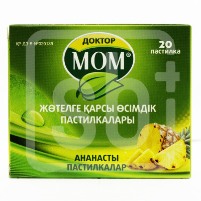 Доктор Мом® от кашля пастилки ананасовые 20 шт Юник Фармасьютикал Лабораториз