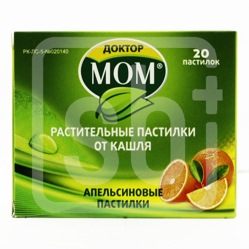 Доктор Мом пастилки №20 апельсин