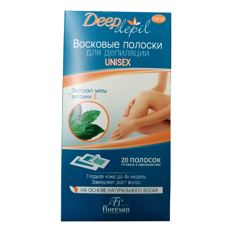 Восковые полоски для депиляции UNISEX с мятой №20