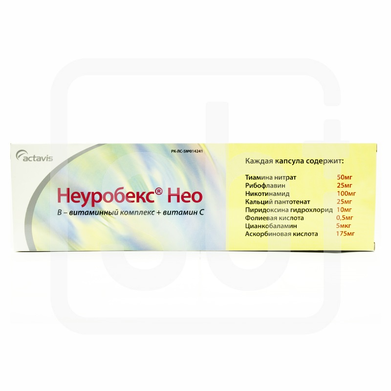Неуробекс  НЕО №30
