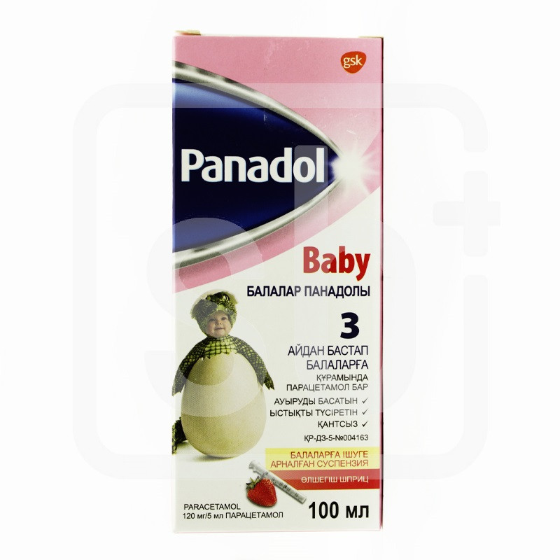 Детский Панадол суспензия для детей 120 мг/5 мл 100 мл -  с .