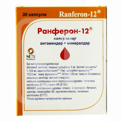 Ранферон-12 №30 капс