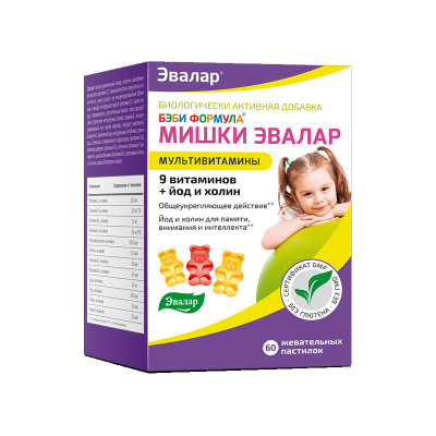 Бэби формула Мишки 2,0 №60 жев. пастилки Эвалар