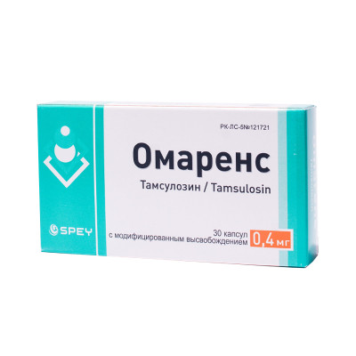 Омаренс 0,4 мг №30 капс с модифицированным высвобождением