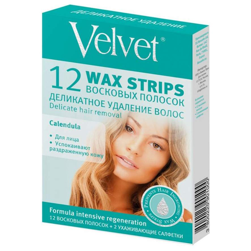 Восковые полоски для лица Деликатное удаление волос 12шт Velvet