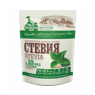 Стевия порошок 200гр Бионова