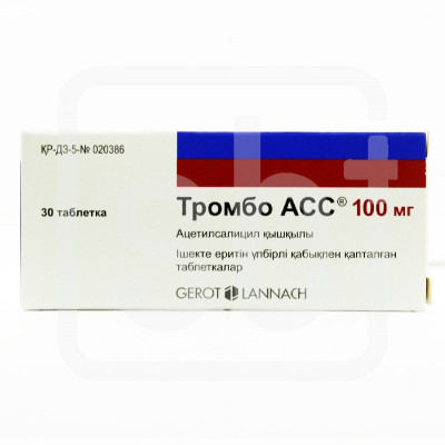 Тромбо АСС 100мг №30 таб.
