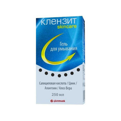 Клензит гель д/умывания 250 мл