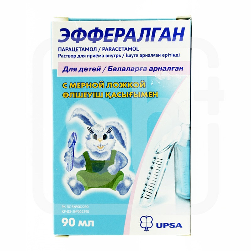Эффералган сироп для детей 90мл
