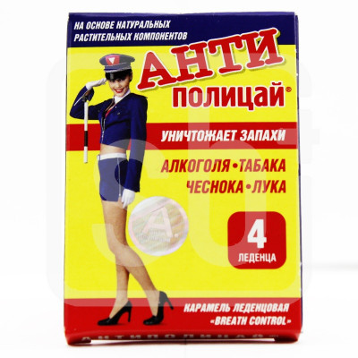 Антиполицай леденцы без сахара 4 шт  ООО  БиоВид 