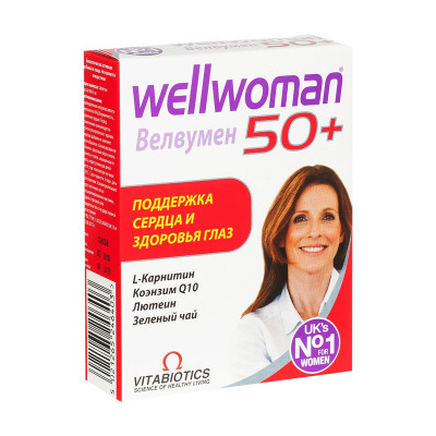 Велвумен 50+ №30 таб.
