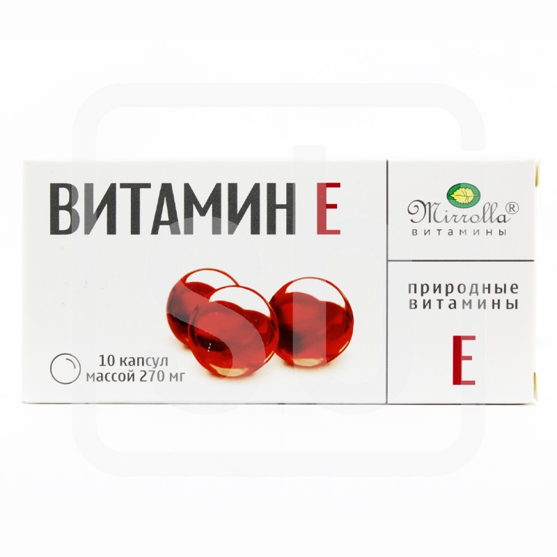 a-токоферола ацетат (Витамин Е) капсулы 270 мг 10 шт ООО Миролла