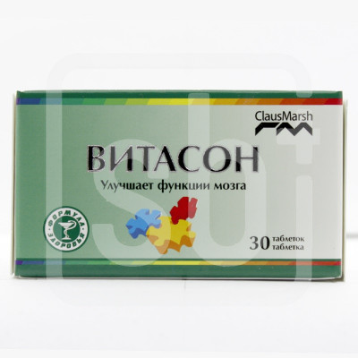 Витасон №30 табл