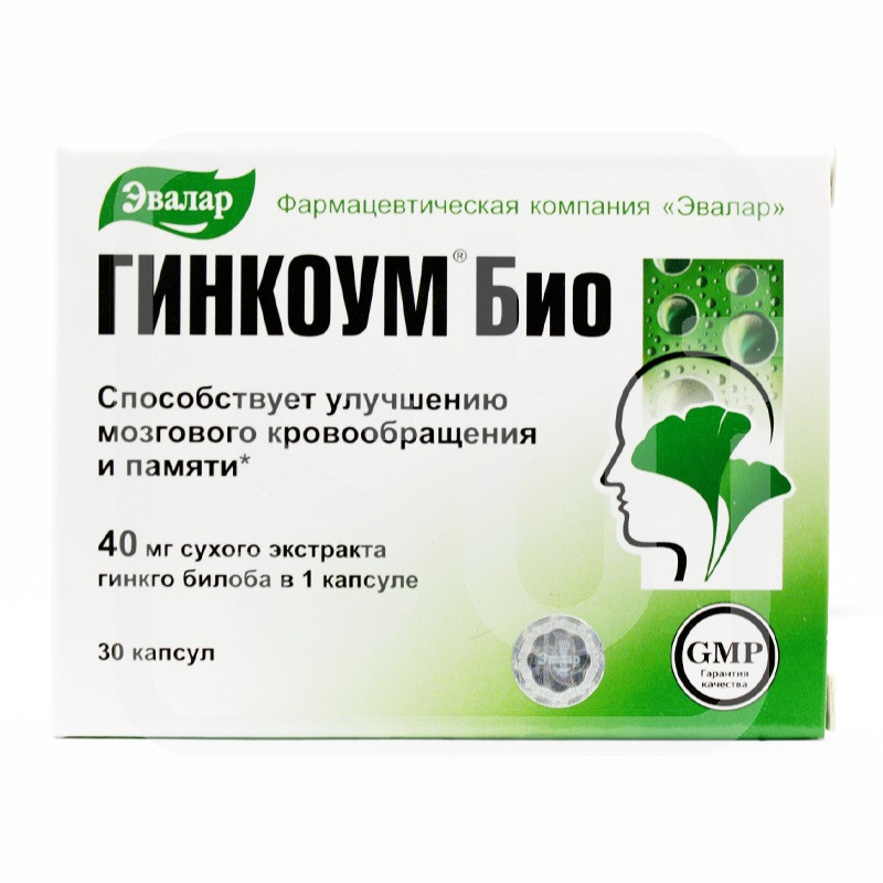 Гинкоум Био таблетки 40 мг 30 шт ЗАО 