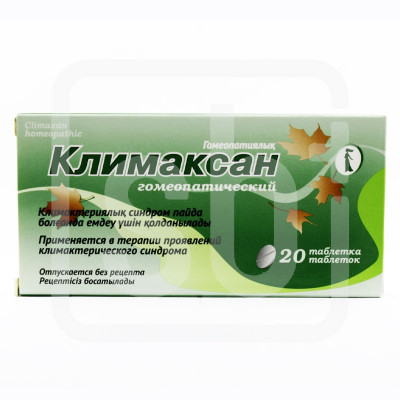 Климаксан  Гомео 10гр  №20 таб.