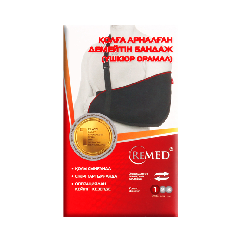 Бандаж для руки поддерживающий (косынка) арт.R9103 р-р М REMED