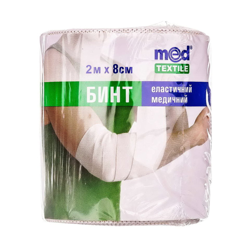 Бинт эластичный  2м х 80мм ср. раст. Медтекстиль