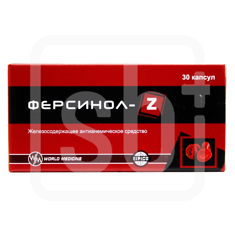 Ферсинол - Z № 30 капсулы