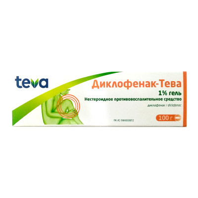 Диклофенак-Тева гель 1% 100 г (ратиофарм)