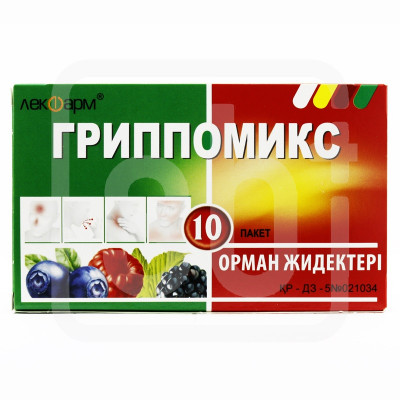 Гриппомикс Плюс Лесные ягоды №10 порошок д/приг. р-ра внутрь