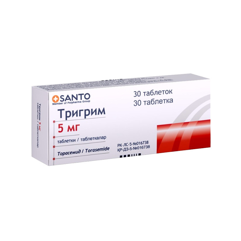Тригрим 5 мг №30 таб Польфарма -  с доставкой по Алматы за 2 965 .