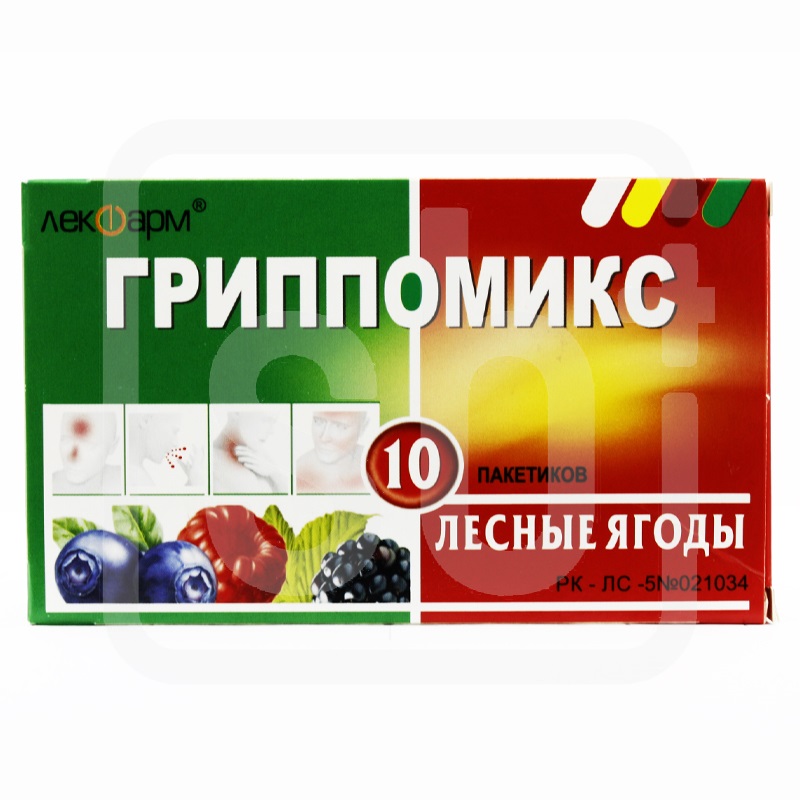 Гриппомикс Плюс Лесные ягоды №10 порошок д/приг. р-ра внутрь