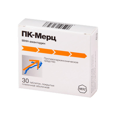 ПК-Мерц №30 табл. (Противопаркинсоническое)