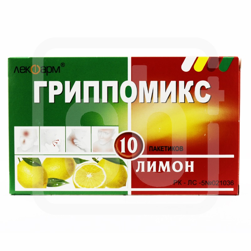 Гриппомикс Плюс Лимон №10 порошок д/приг. р-ра внутрь