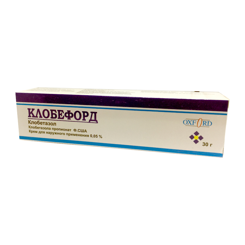 Клобефорд 30гр крем