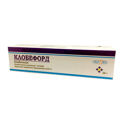 Клобефорд 30гр крем