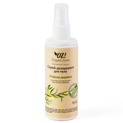 OZ! Спрей-дезодорант для тела с эфирными маслами "Чайное дерево" (110 мл)
