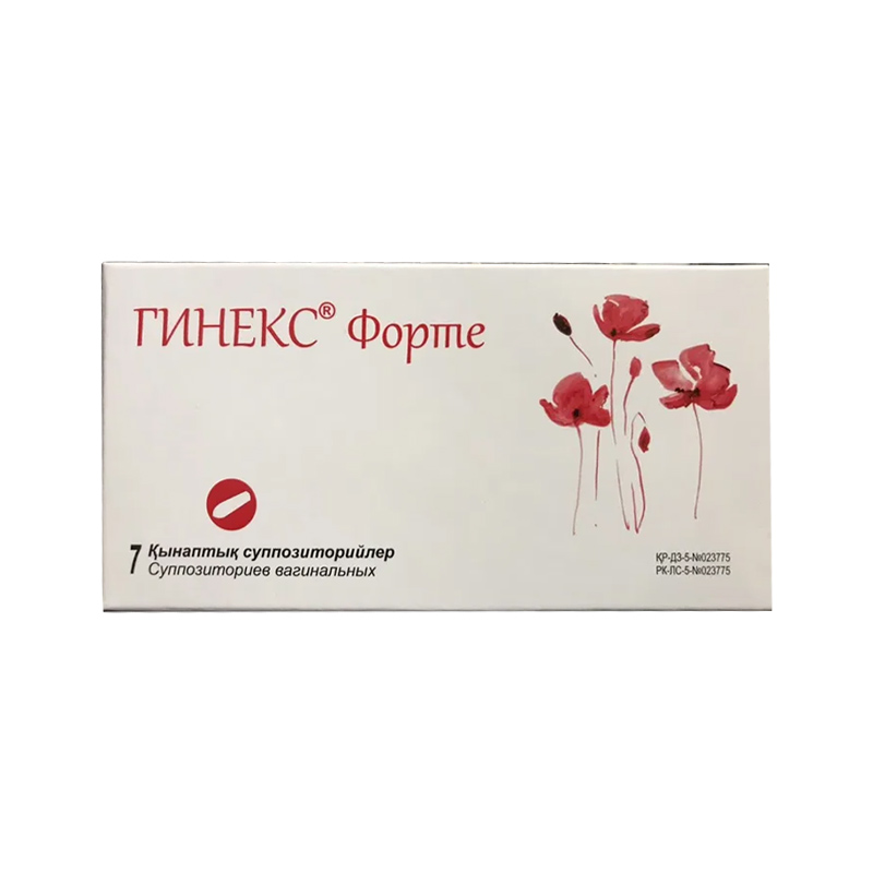 Гинекс Форте 750мг/200мг №7 супп.ваг
