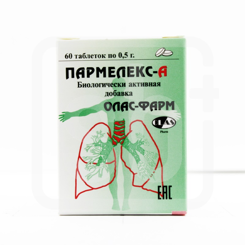 Пармелекс-А  0,5г №60 при заболеваниях дыхательной системы